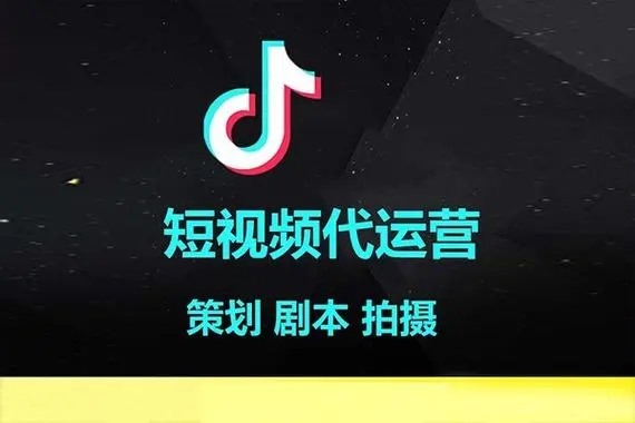 抖音号转让平台哪里有卖的？账号转让多少钱一个？