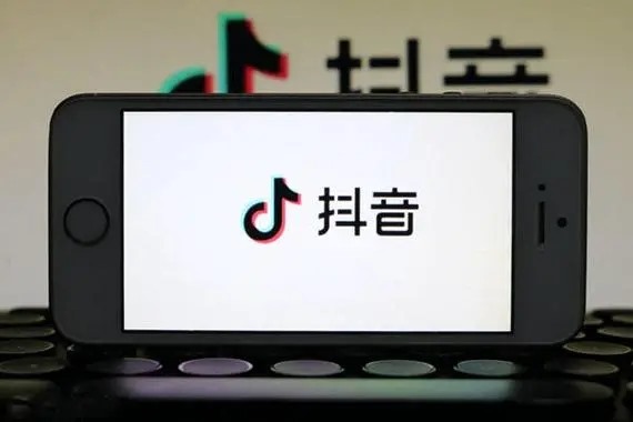 趣抖音怎么交易？