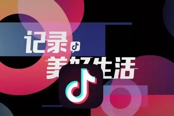 抖音号转让平台哪里有卖的？账号转让多少钱一个？