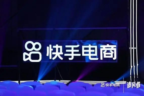 快手直播有什么用？