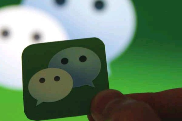 我一个身份证办的两张卡我能查另一张手机卡的微信聊天记录吗?