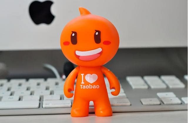 淘宝购买账号是什么？