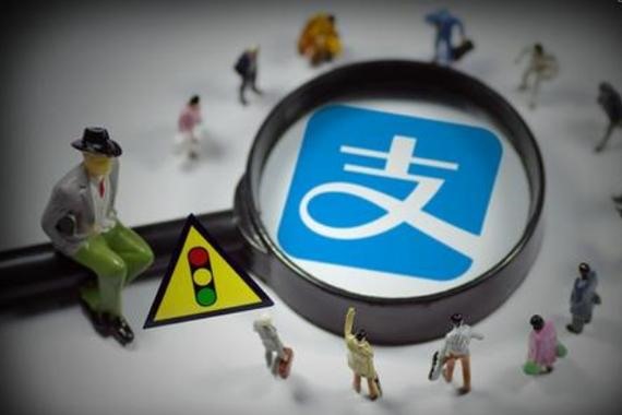 支付宝里的游戏中心买卖账号靠谱吗？