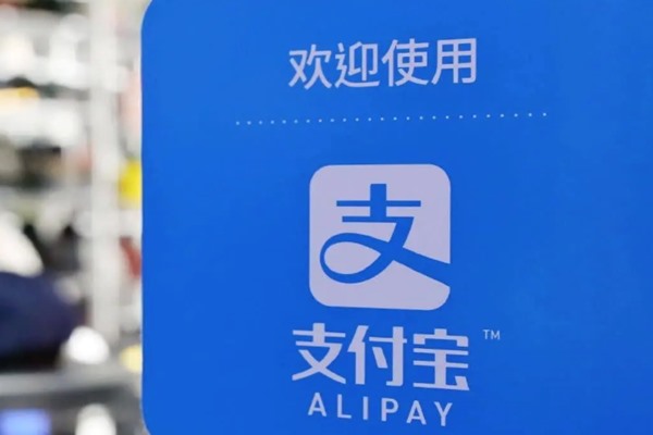 闲鱼游戏账号交易流程是什么？