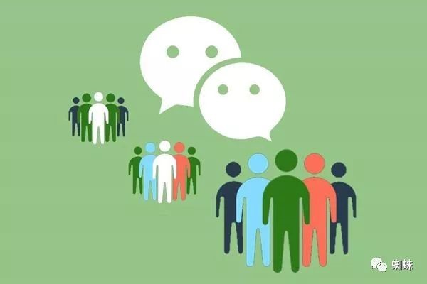 微信公众号引流技巧