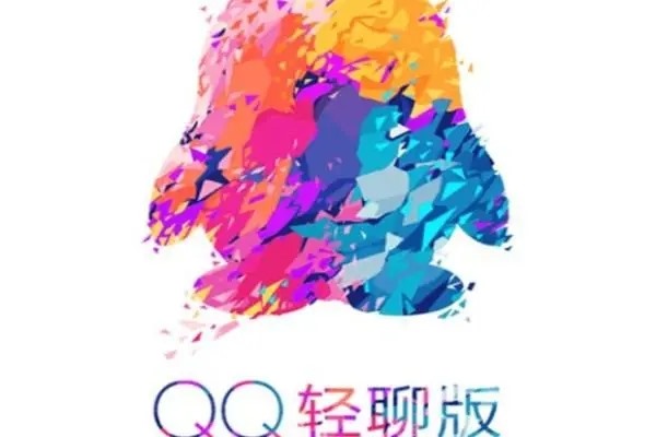 如何把QQ号上的好友批量全部转移到另一个QQ号上？